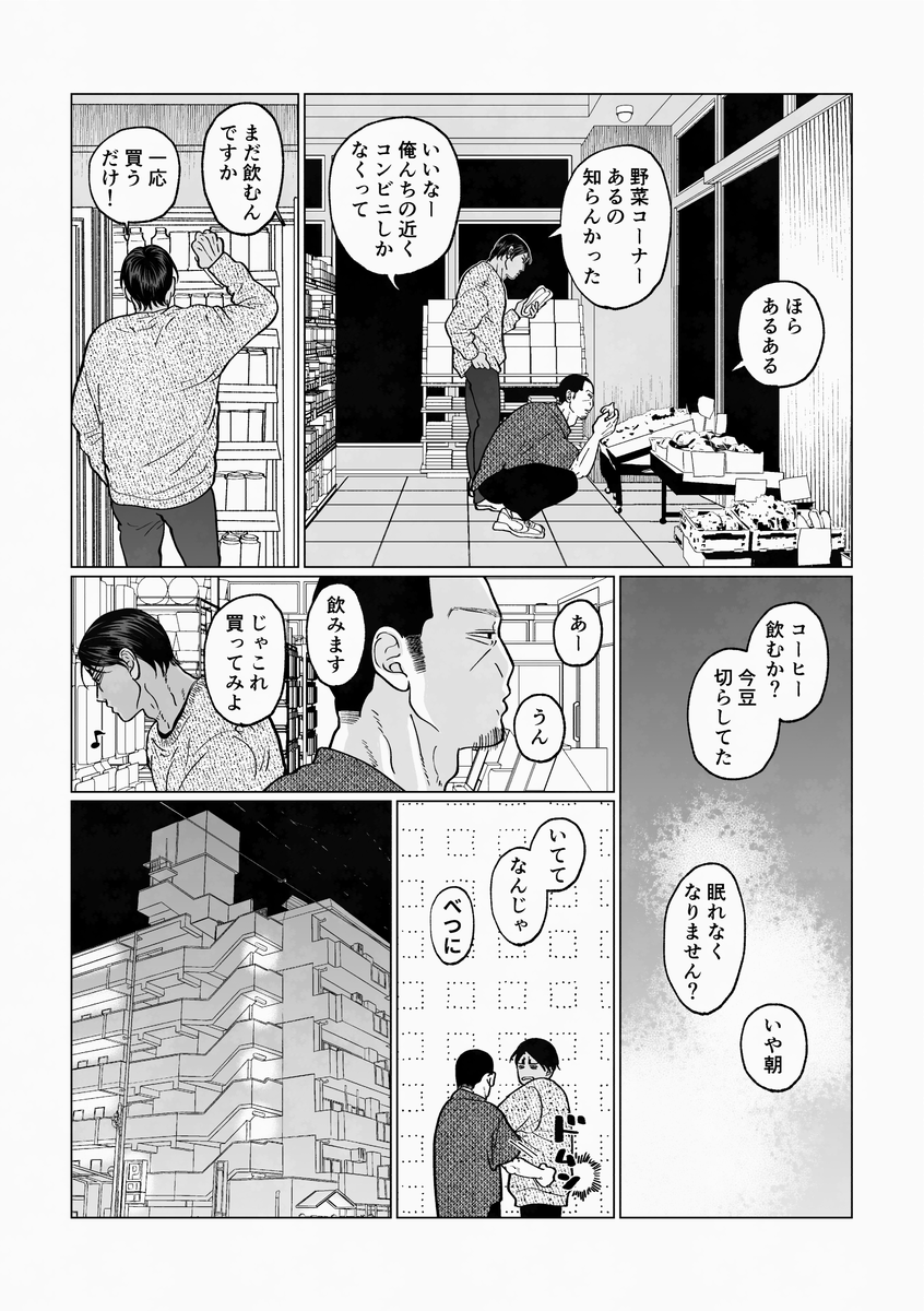 (2/5) 