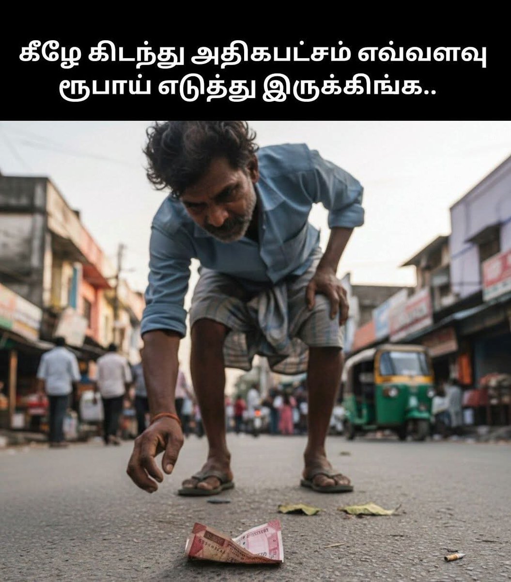 Rajeswari Nesan tweet media