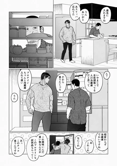 (3/5) 