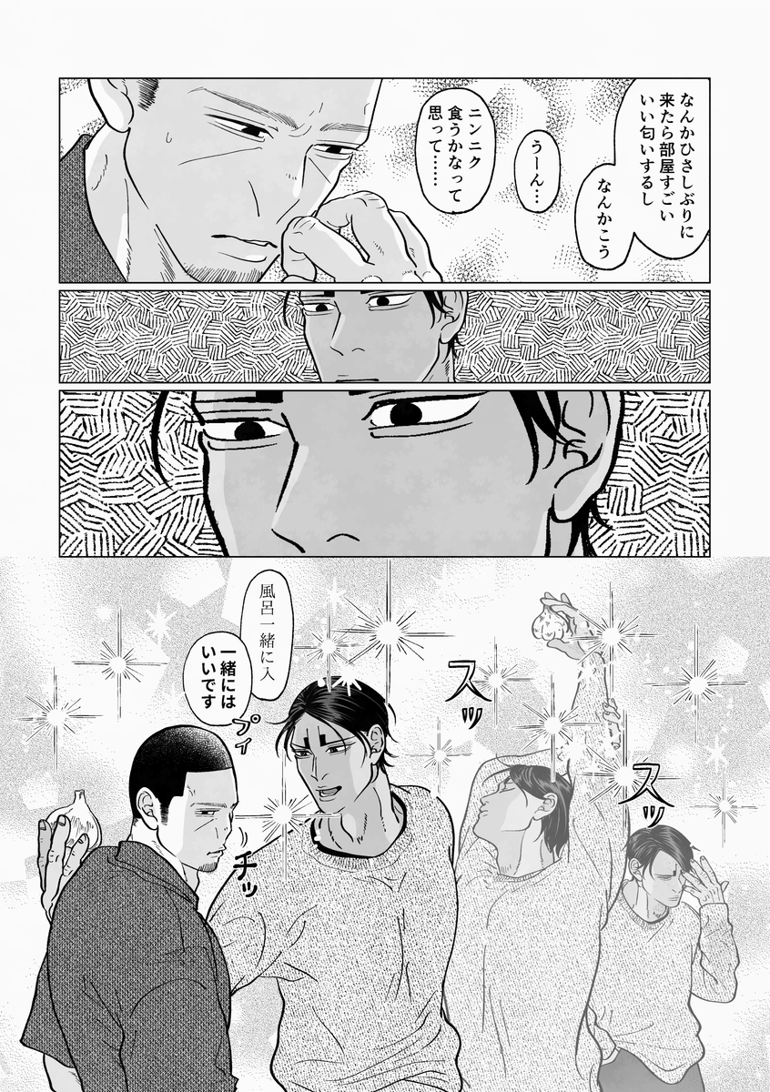 (3/5) 