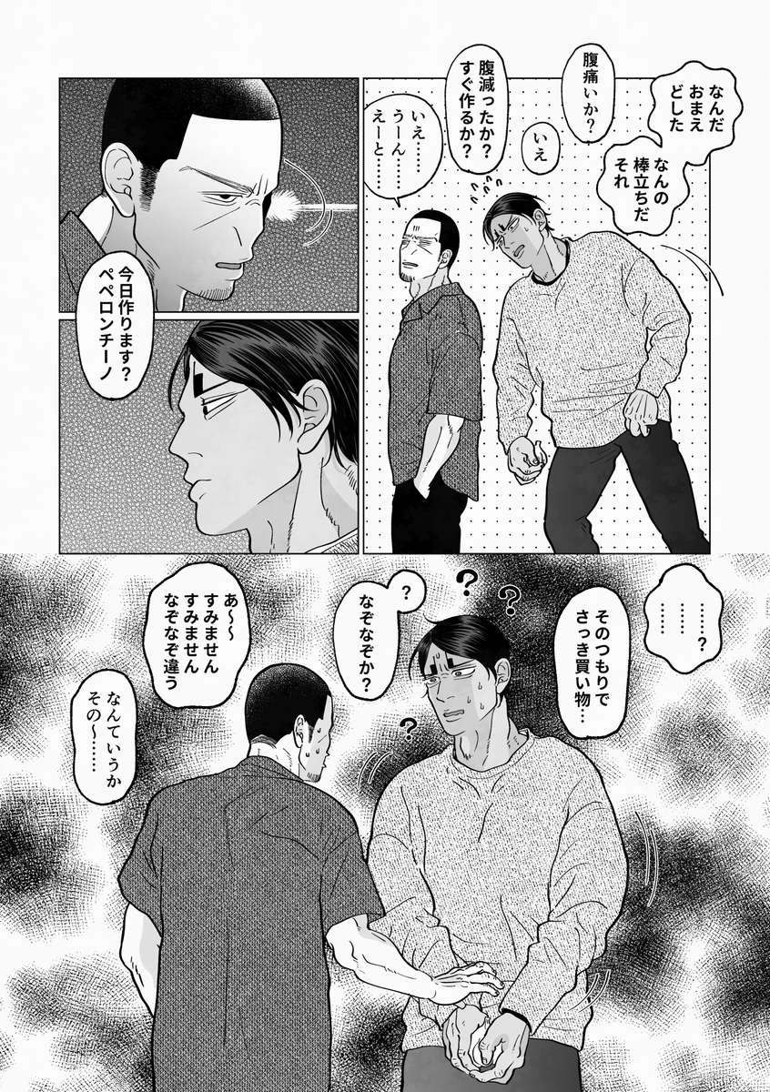(3/5) 