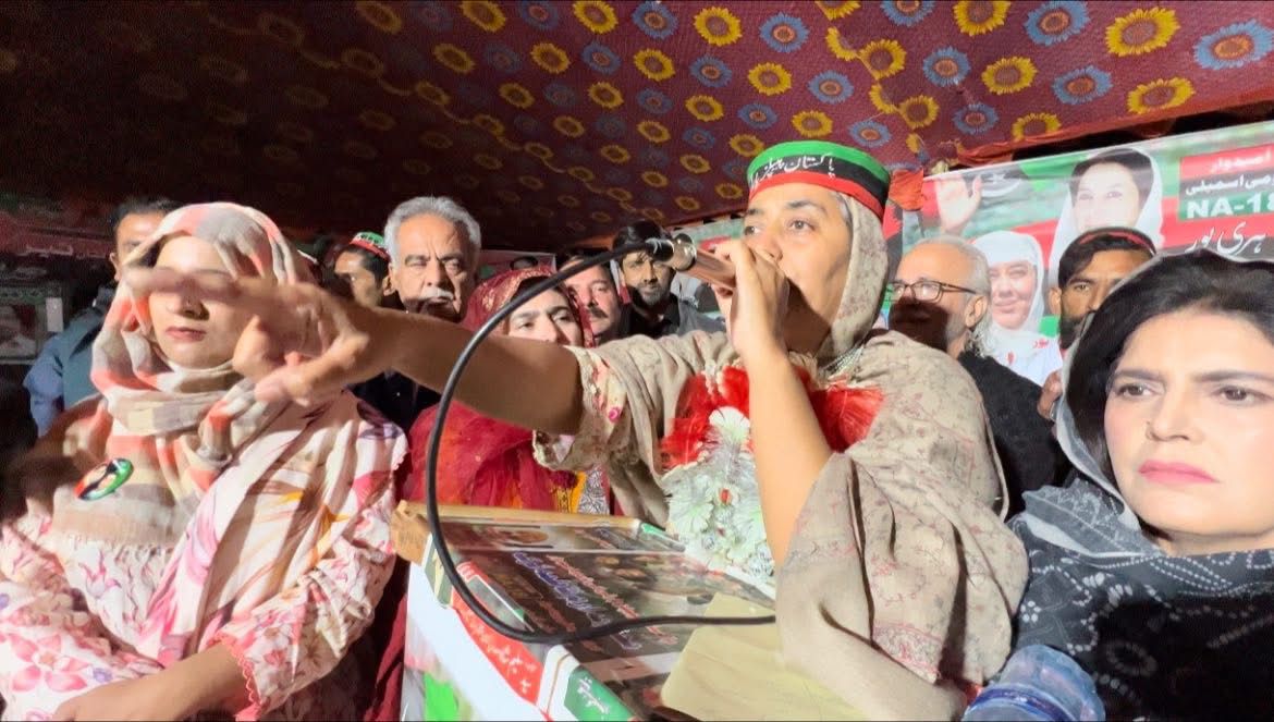 RazaDharijo's tweet image. Vote For #PPP&apos;s candidate Irum Fatima Turk from Haripur, KPK.

#NA18 #VoteForPPP  ✌🏽#HaripurKaNishanTeer