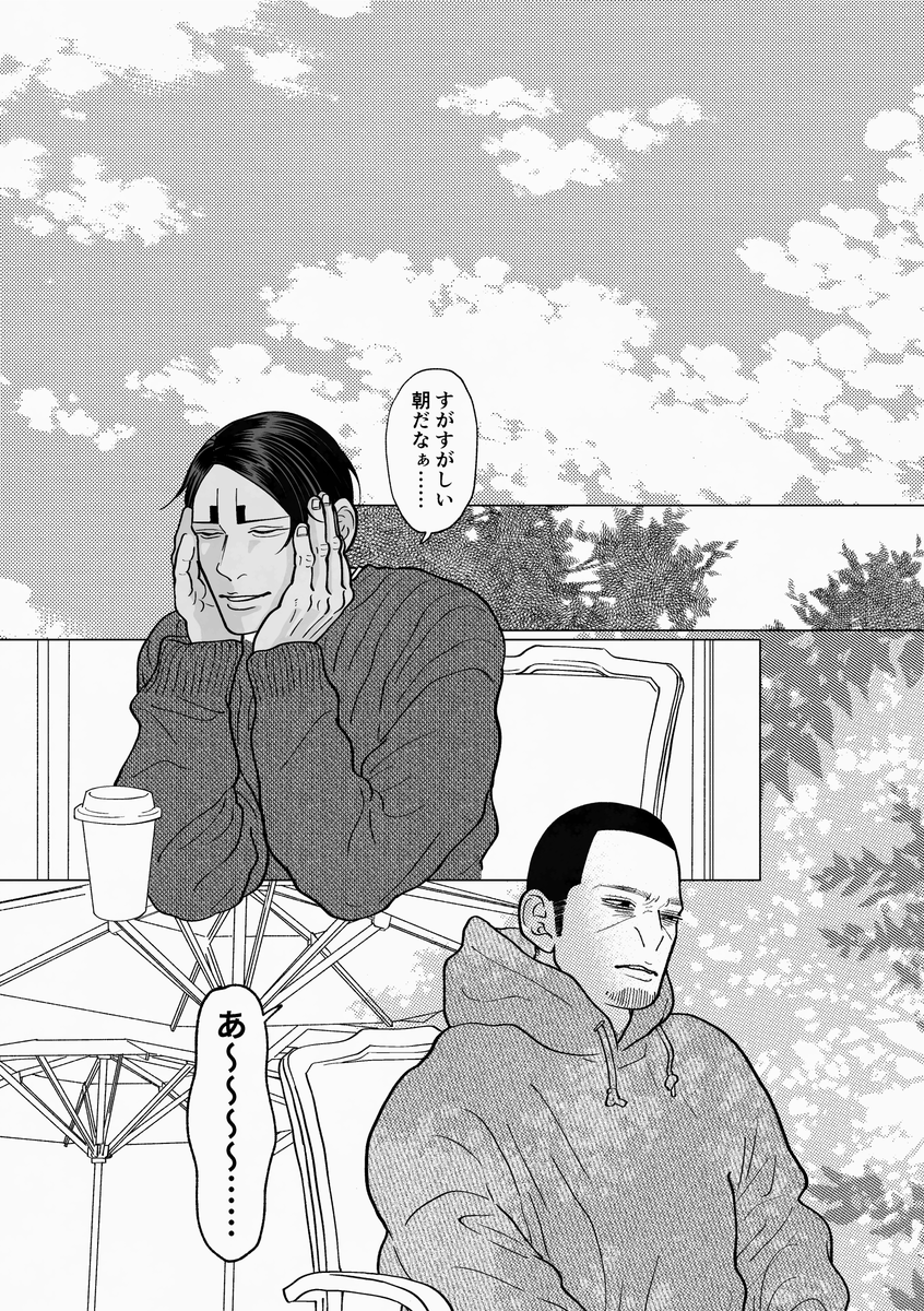 (4/5) 