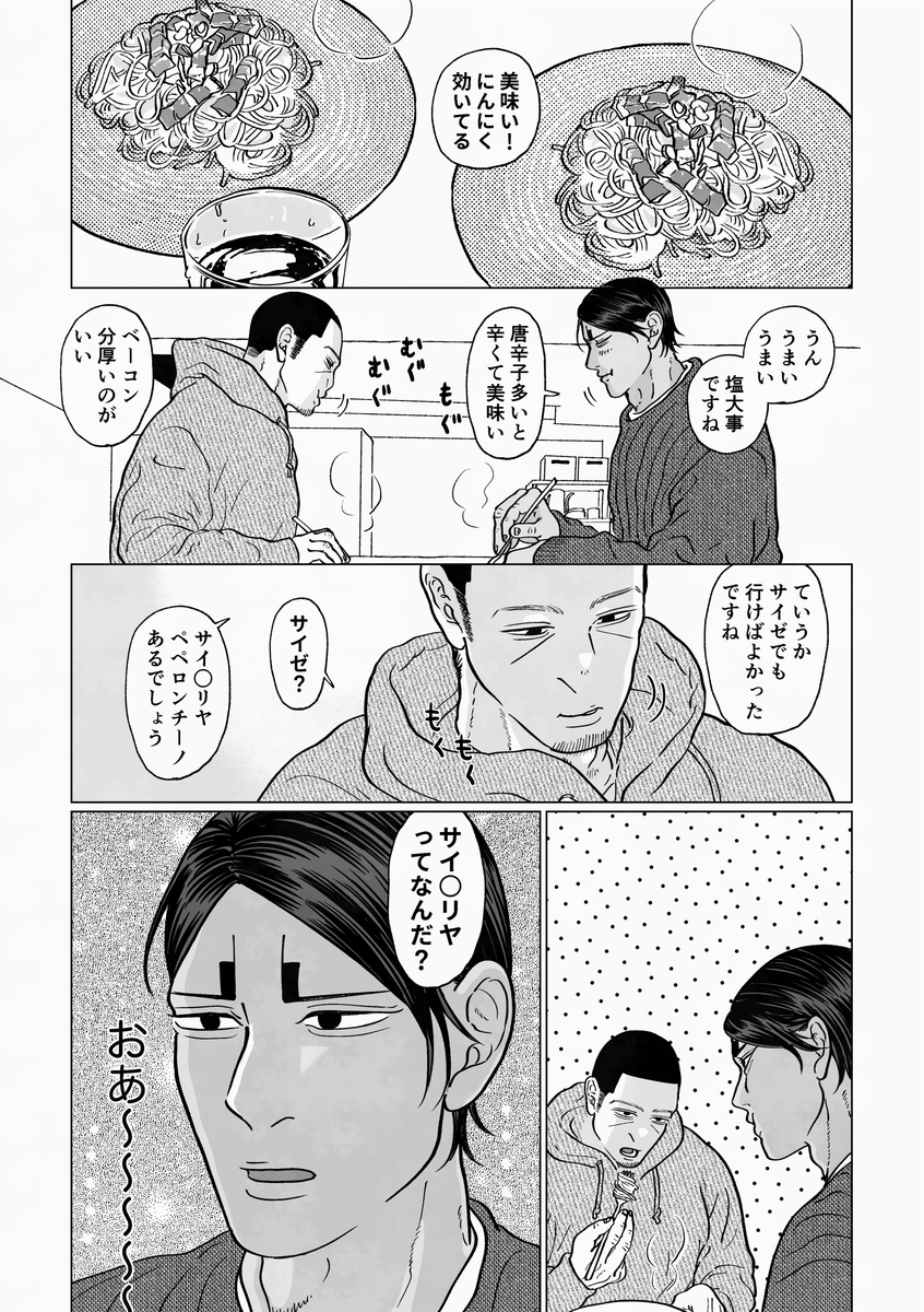 (4/5) 