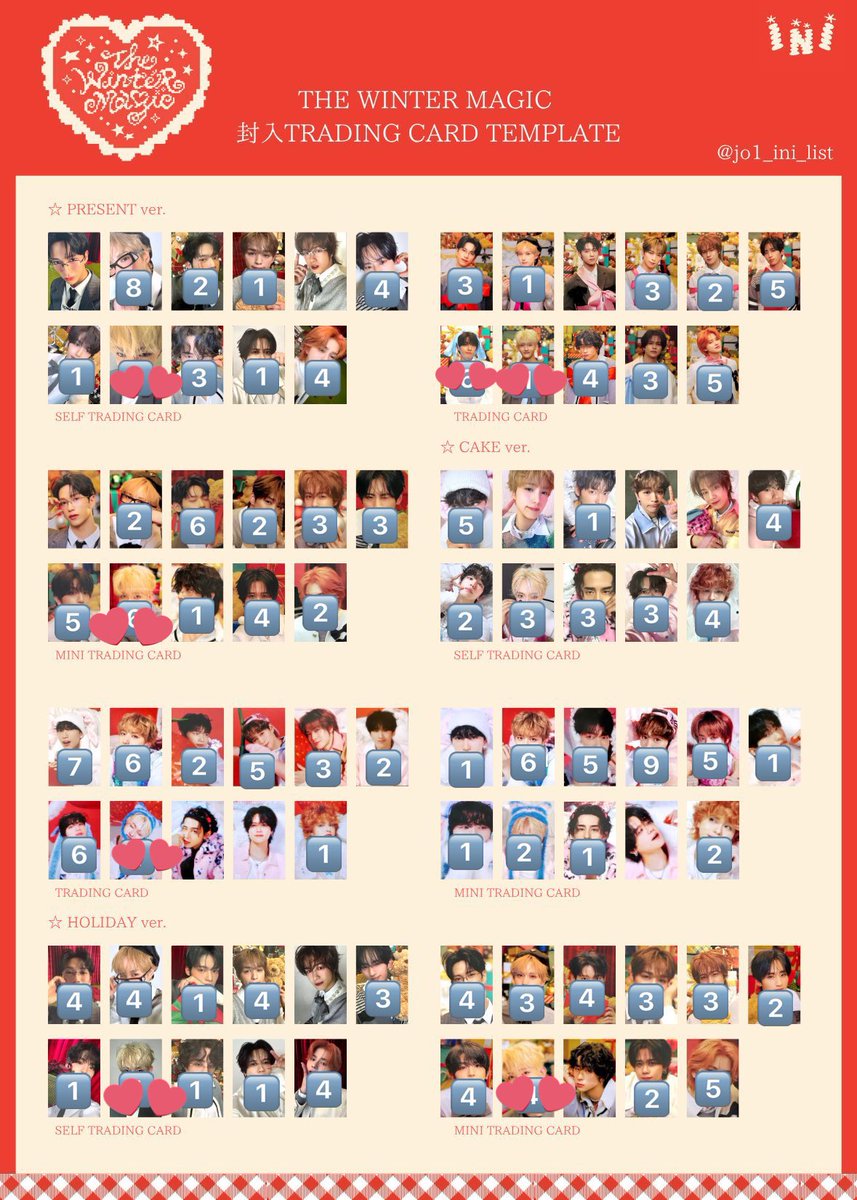 📮取引垢 tweet media