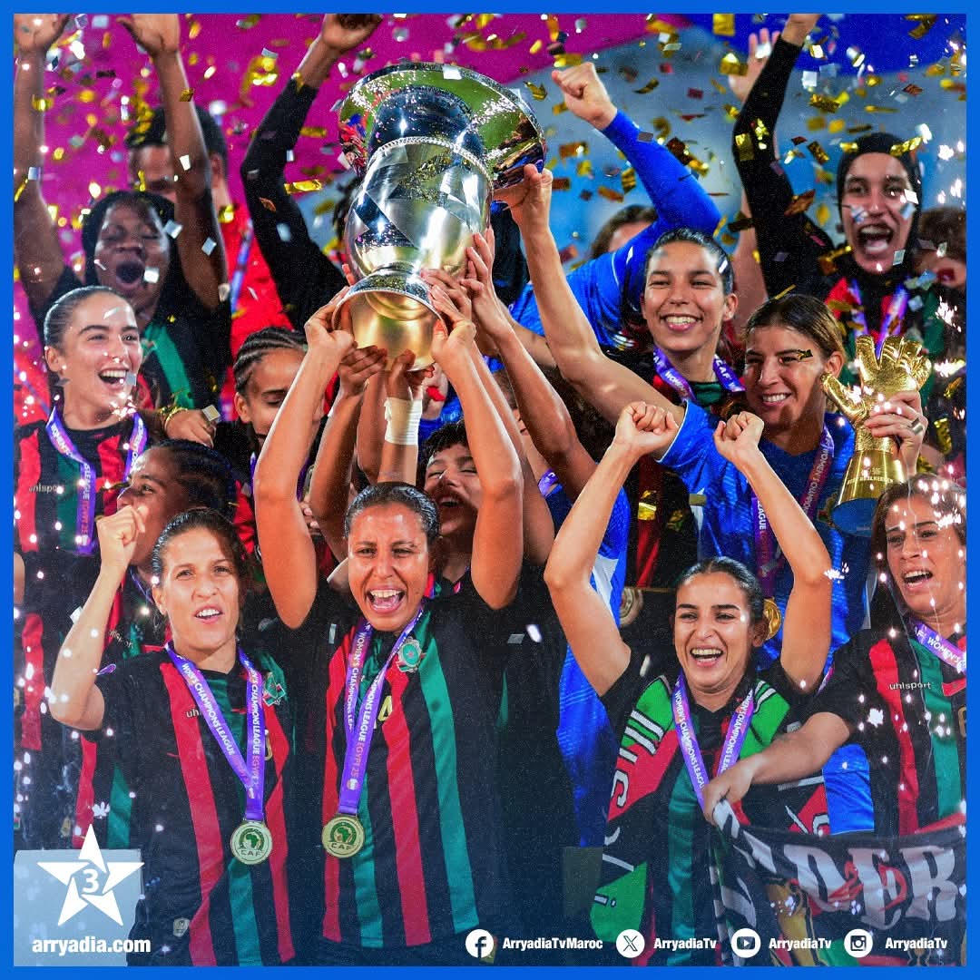 عصبة أبطال إفريقيا لكرة القدم للسيدات.. فريق الجيش الملكي يحرز اللقب للمرة الثانية في تاريخه بعد فوزه على أسيك ميموزا الإيفواري 

#CAFWCL2025 #Asfar
CAF Women’s Football