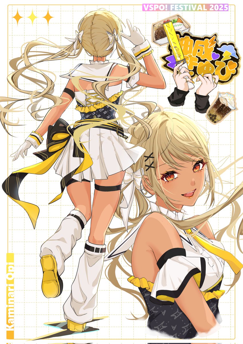 りんごゼリー (@ringo_Zerry_6) / Highlights / X