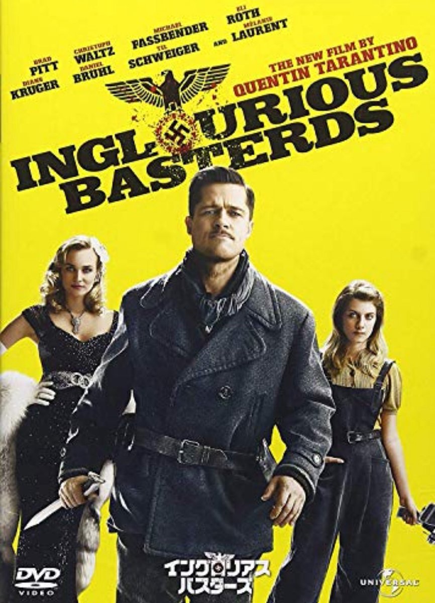 popcorn_diary7's tweet image. 🎬『イングロリアス・バスターズ』⸝⋆🍿⸝⋆
タランティーノすぎた〜！！とても好みな映画だった！！ブラピ💗💗
軍服脱いだらその人がナチ側で愚行したきたの分からないから額に印刻むの理にかないすぎてた🥹
映画館のヒトラー撃ってるシーンの表情、憎しみ超えてて言葉にならない。
 #popcorndiary
