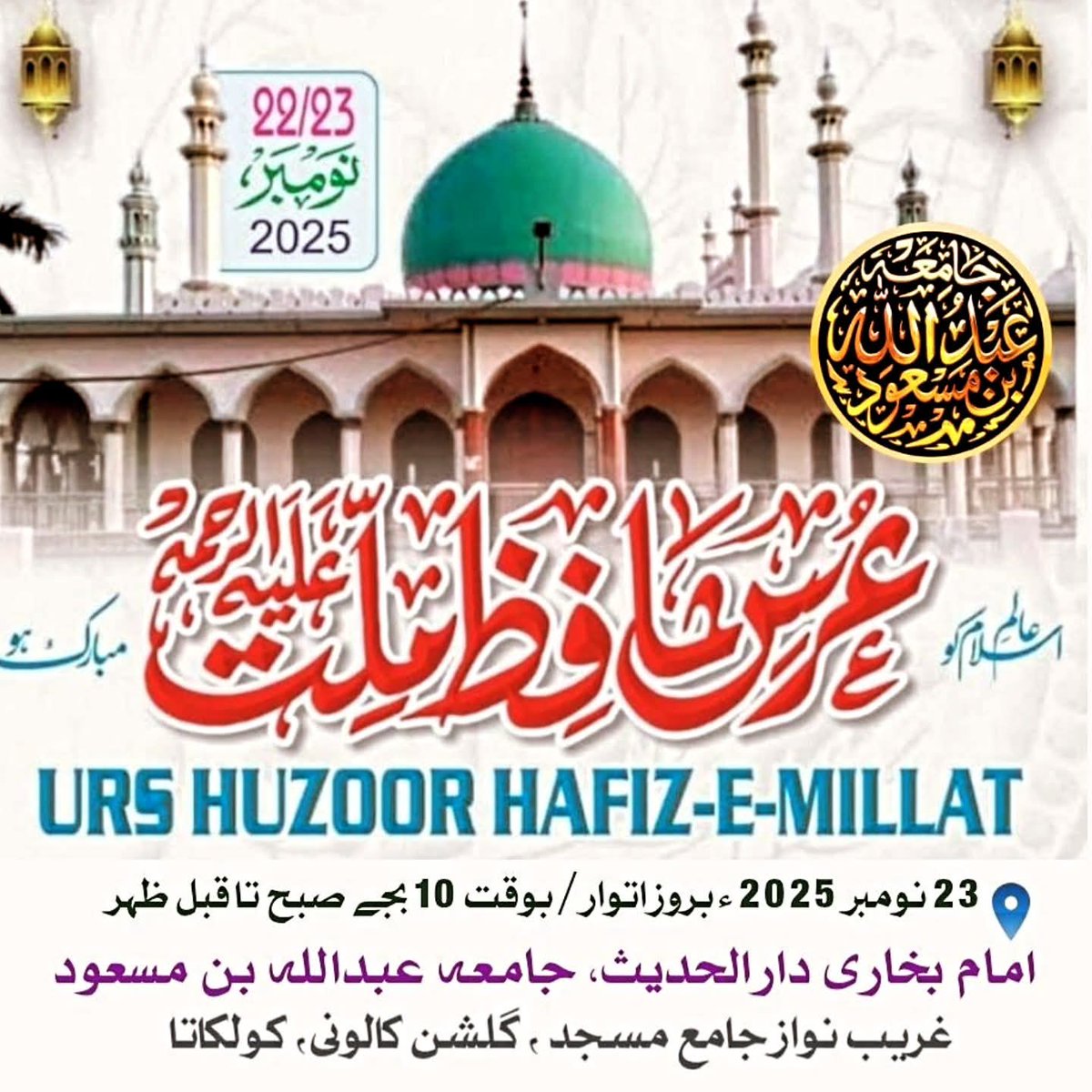 razamisbahi14's tweet photo. https://t.co/OYfOVxF0RP