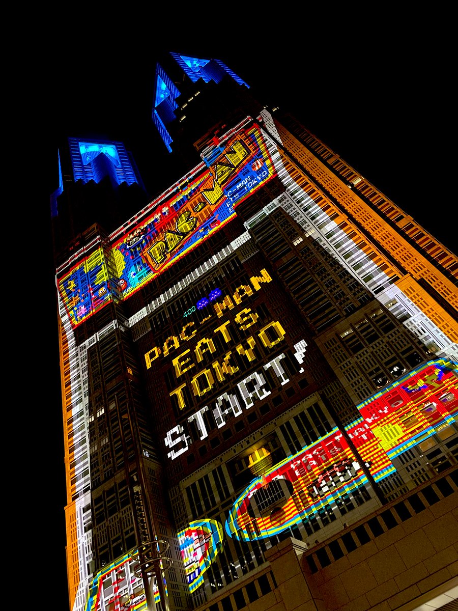 5___91go's tweet image. 綺麗だった🏙️