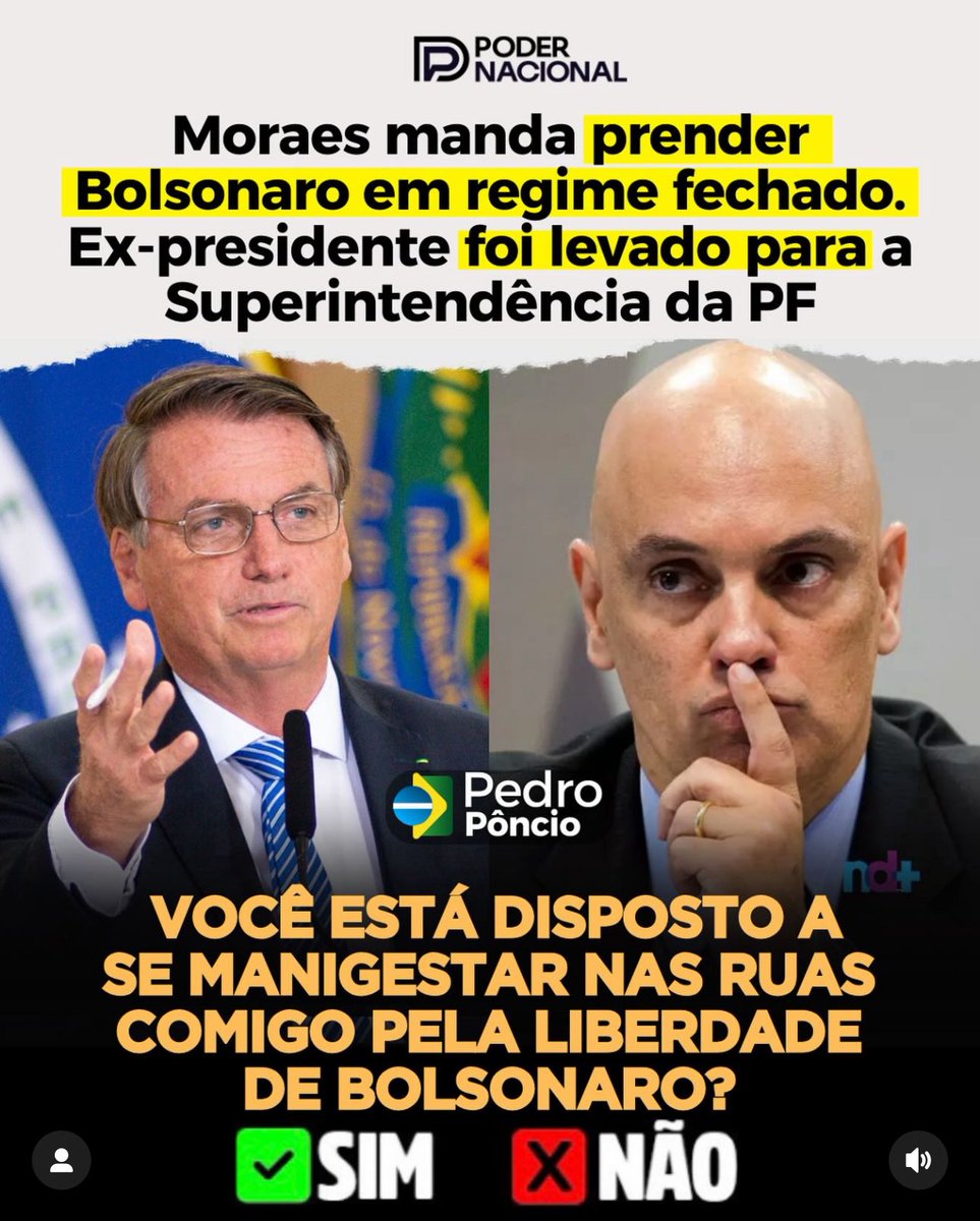 Precisamos lotar as ruas
✅não 
✅sim 

Comente!
