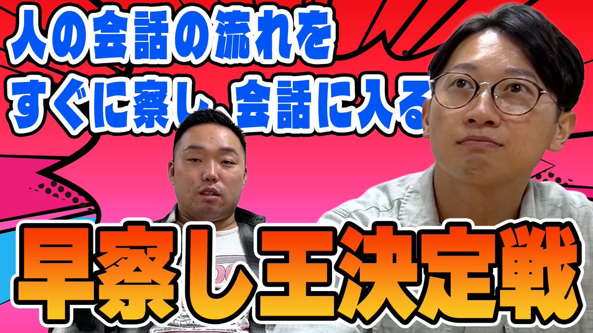 これかしら…違うかも…‪？です(´•ᴗ•   ก )‬(笑) 確認ページ