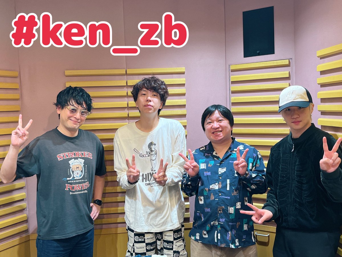 ニッポンの社長 辻 (@tsujiclassic) / Posts / X