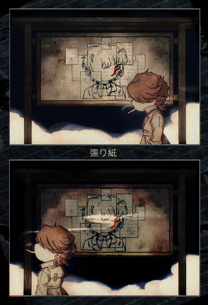 📃もしここを通りかかったら、チラッと見てね