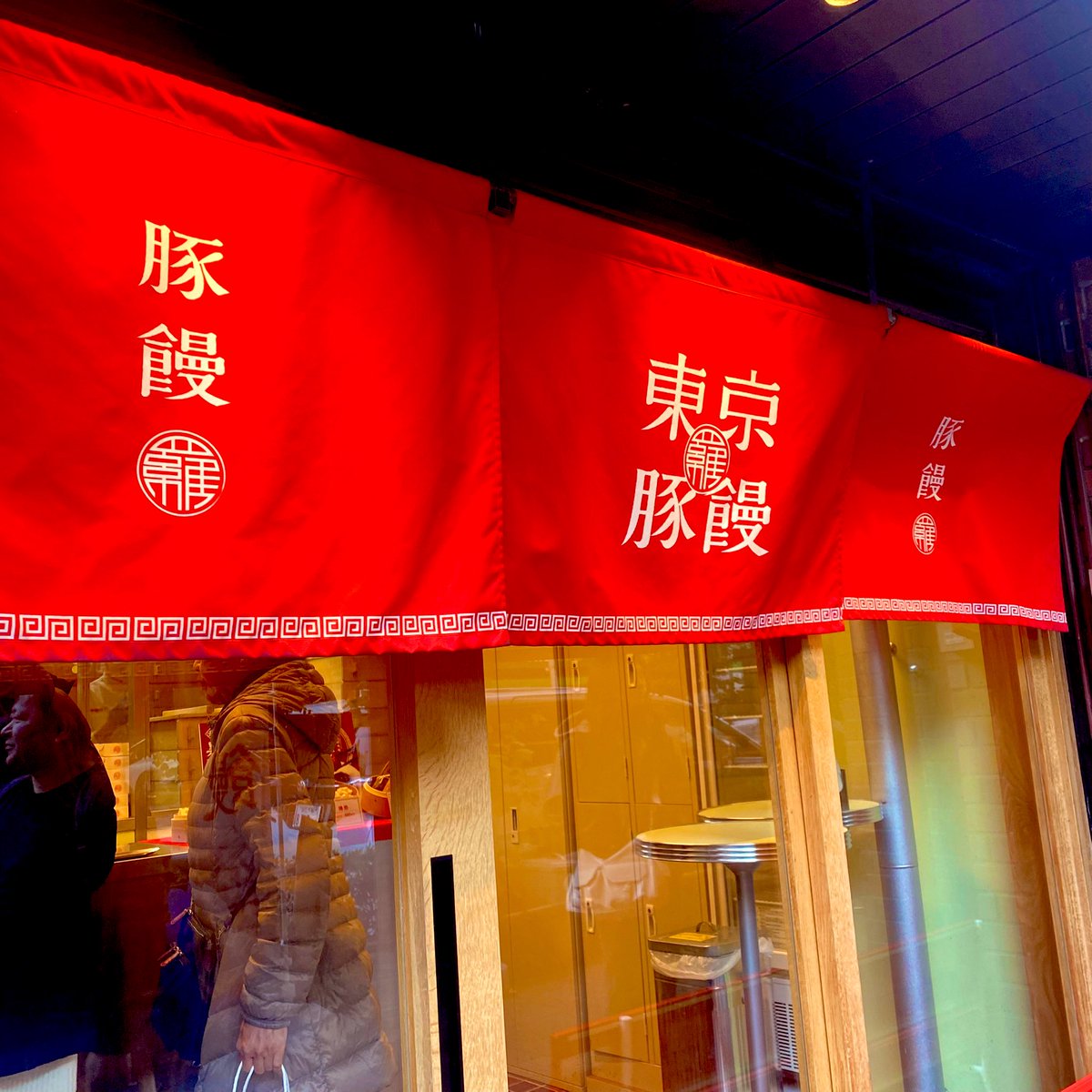 chee50 (@chee_029) / Posts / X