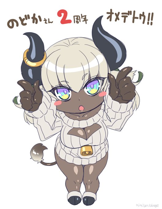 #まきのどあーと
間に合ったな 