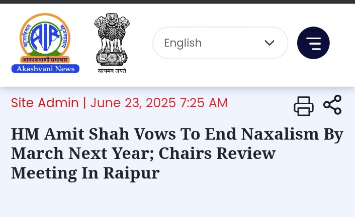 qwertybased1's tweet image. Tick tock tick tock......