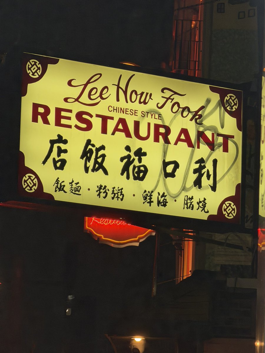 Navesink's tweet image. Gonna get a big dish of beef chow mein. Awooooooooo.