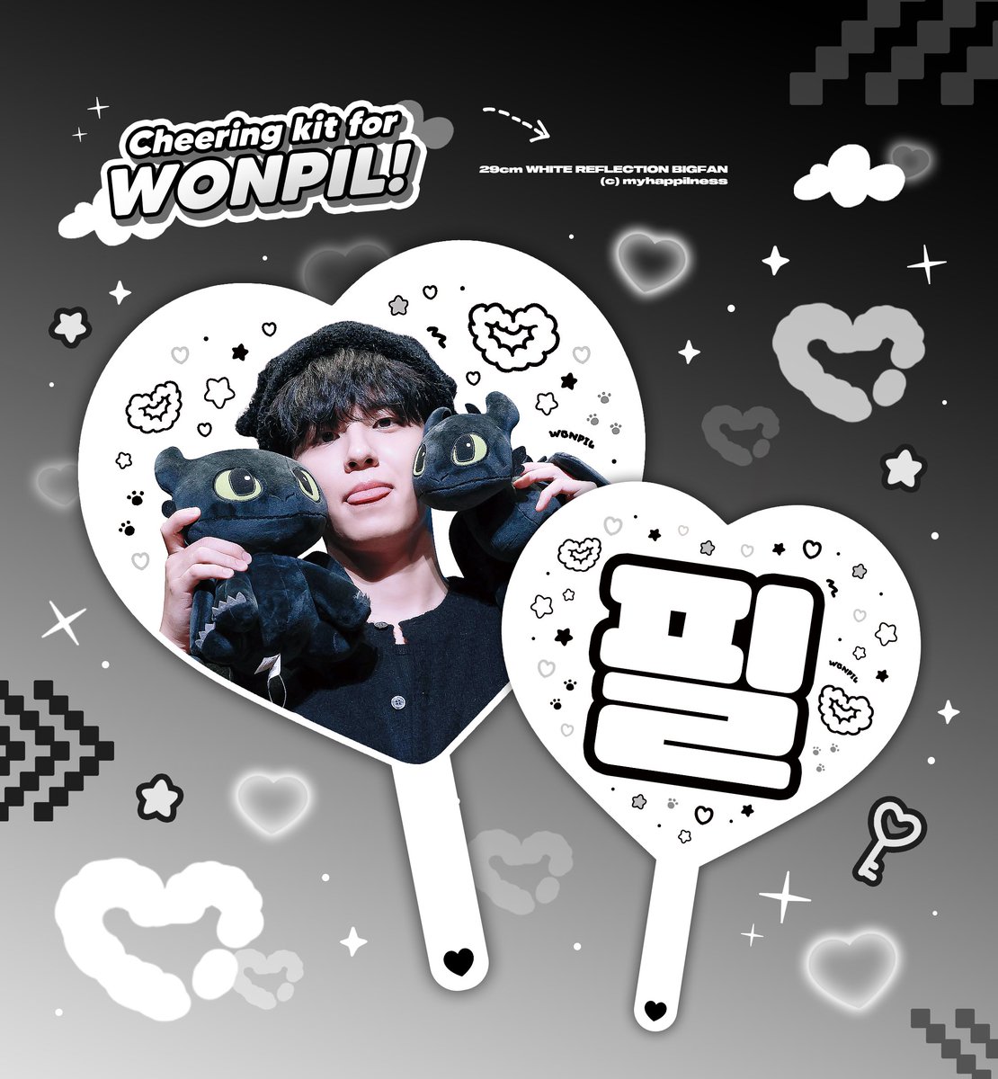 𝟐𝟎𝟐𝟓 𝐂𝐡𝐞𝐞𝐫𝐢𝐧𝐠 𝐤𝐢𝐭 𝐟𝐨𝐫 𝐖𝐨𝐧𝐩𝐢𝐥 . ݁𖦹₊ ⊹୨ৎ

📌~ 25.12.03 23:59
🔗 tmm.im/p/56752

#RT 추첨 1분께 우치와를 드립니다.ᐟ🖤 
#원필 #데이식스 #WONPIL #DAY6