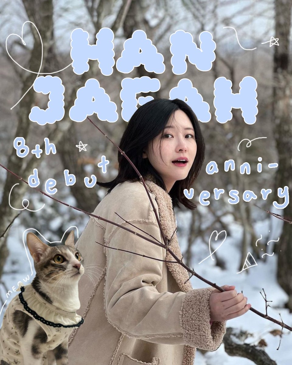 ⋆｡ °✩⋆ ˚｡ ⋆ᴴᵃᶰᴶᵃᵉᵃʰ ᴰᵉᵇᵘᵗ ⁸ᵗʰ ᴬᶰᶰᶤᵛᵉʳᶳᵃʳʸ⋆ ｡˚ ⋆✩° ｡⋆

#한재아 배우님의 데뷔 8주년을 축하합니다!
앞으로도 더 넓은 무대에서, 더 많은 활동을 펼치실 수 있기를 언제나 응원하겠습니다 ₍˄·͈༝·͈˄*₎◞ ̑̑ ෆ