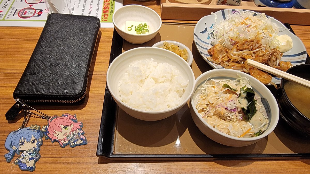 Ryu_Yudachi_7's tweet image. 久しぶりのやよい軒( ˙꒳​˙  )
非常に美味しい(* ᴗ͈ˬᴗ͈)”
 #健康生活