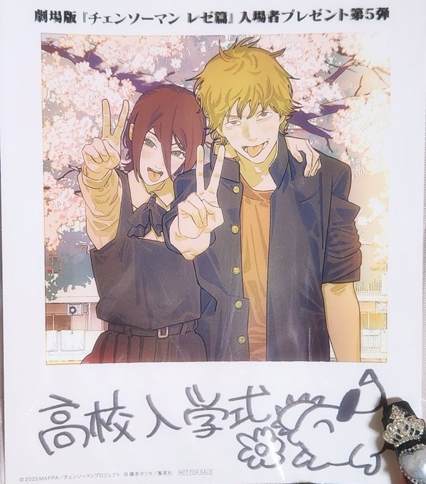 ロリータメイドカフェ merimero（メリメロ）のツイート