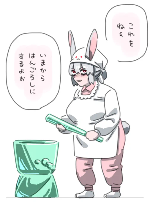 月のおばあちゃんうさぎ 