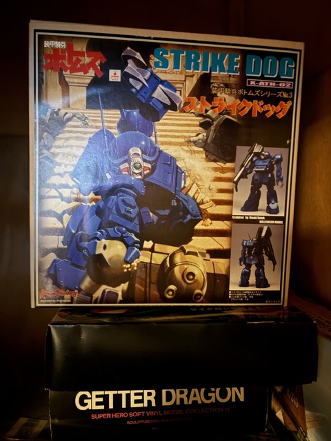 酒保開く。今日は積みプラの整理をしたが、そのおかげで10数年ぶりに