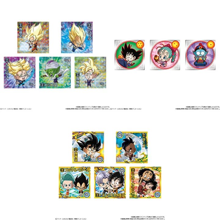 トッシー (@ayasehiko) / Posts / X