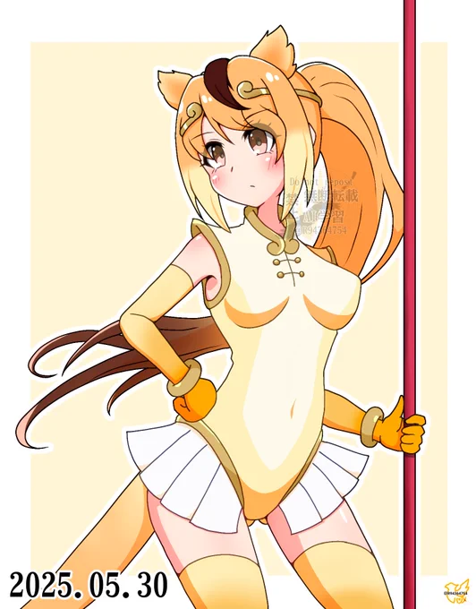 おやすみなさい。 再掲。