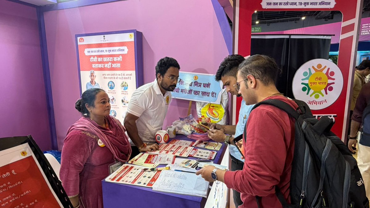 TbDivision's tweet image. The Health Pavilion at the 44th IITF saw enthusiastic participation, especially from youth, at the #TBMuktBharat Abhiyan stall. IEC activities — including a TB awareness magic show &amp;amp; quiz — became major attractions, driving high footfall and strong public engagement.