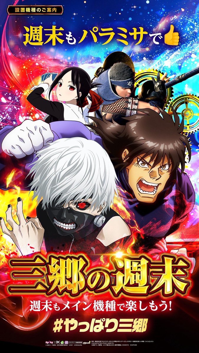 ミツバ まとめ売り バラ売り可 ダイハツ ミラ 660 X スペシャル（価格:30.8万円, 広島県, 物件番号