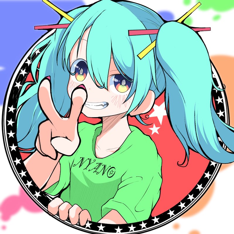 にゃの (@nyankorodans) / Posts / X