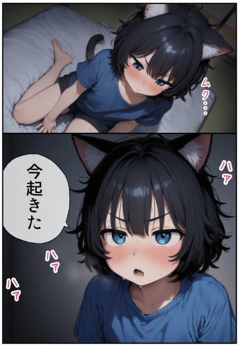 復活復活復活!!!!!!!!!! 