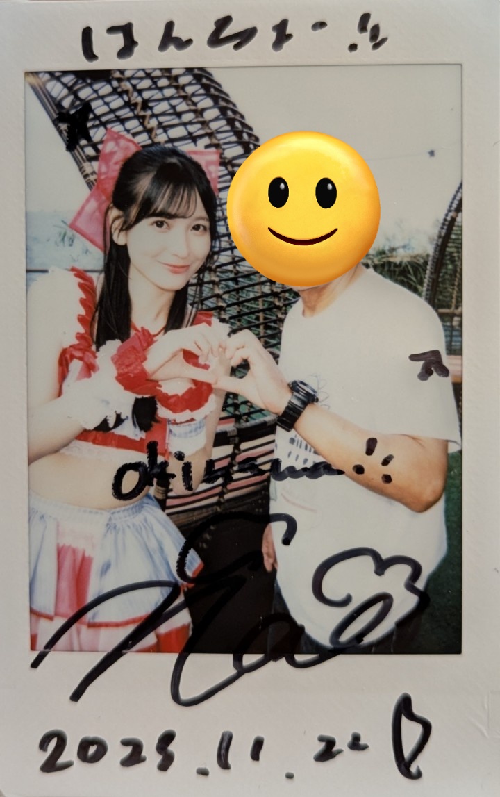 mini TIF in OKINAWA vol.2 @ COZY BEACH CLUB #きゅ〜くる 奈央ちゃん