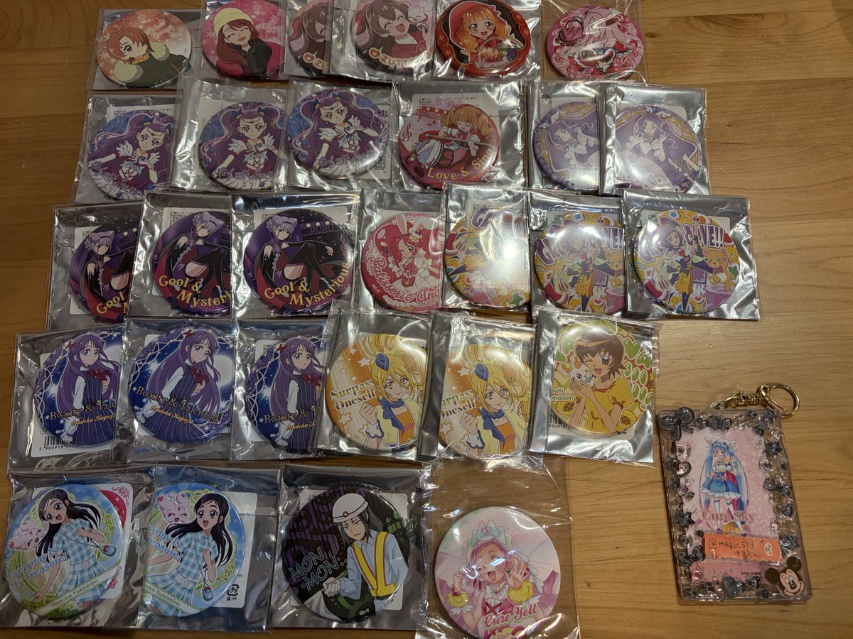 ゆますん tweet media