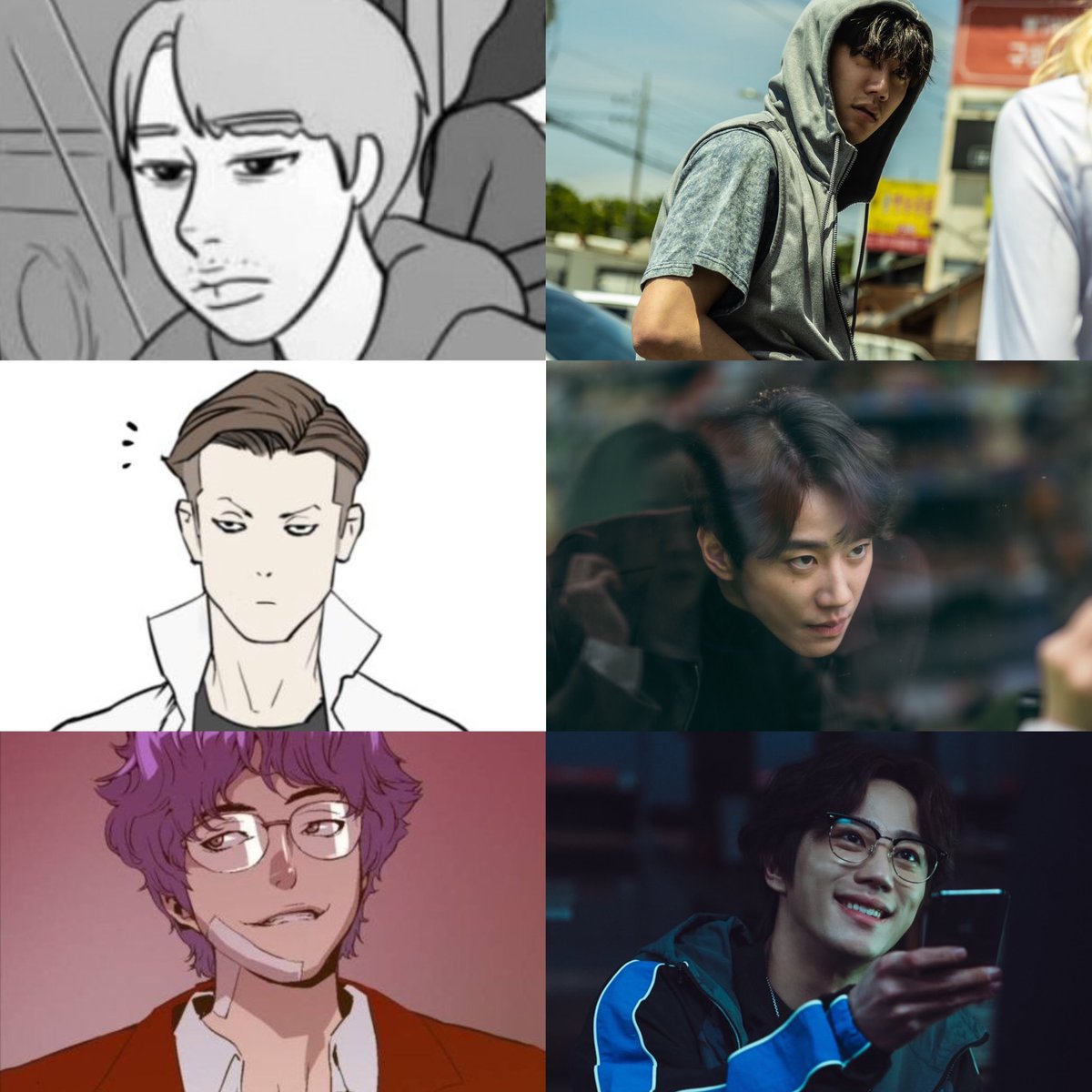 이준영 웹툰원작 필모 캐릭터 모음

부암동복수자들 이수겸
이미테이션 권력
모럴센스 정지후
마스크걸 최부용
용감한시민 한수강
약한영웅 금성제

캐릭터 스펙트럼 미쳤음
어떻게 최부용부터 정지후까지 할 수 있냐고;;;