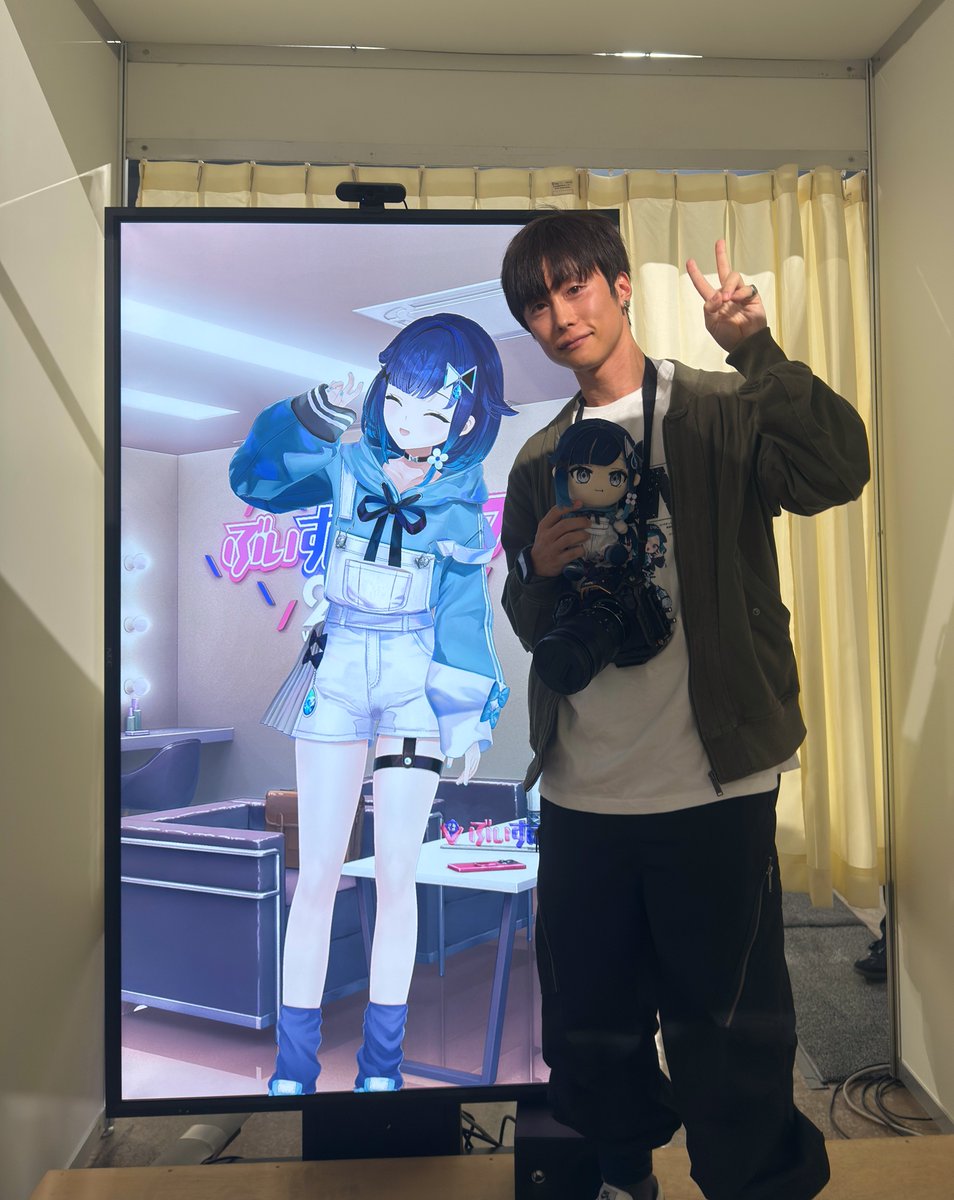 げんぬと話できて最高だった… 緊張して半分しか伝えられなかった 1日