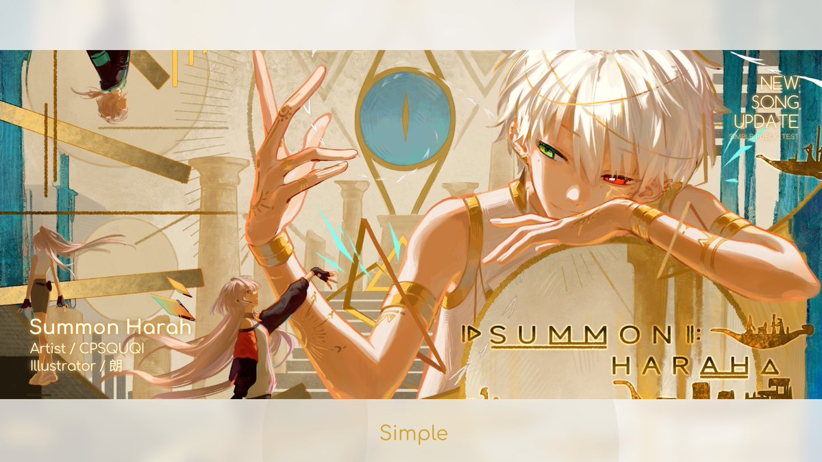 Track reveal Day 2
 "Summon Harah" — composed by CPSQUQI
The Simple × Cloud of Illusion collaboration update will go live on December 6.

See you tomorrow for the next one!

May the world’s entropy never hush the fire within you.
#SimpleGame