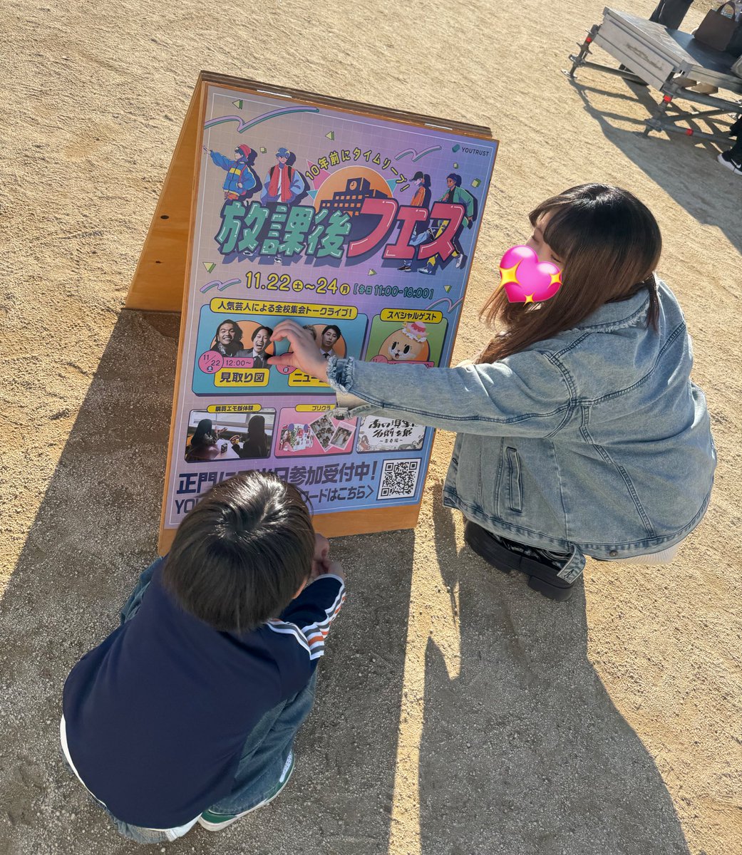 かごちゃん (@ka5_chan) / Posts / X