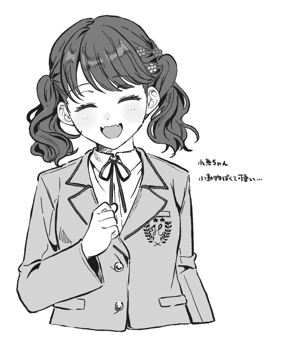 いずみ ZXM-LTME-(1)｜テルワールド（NTT中古ビジネスフォン販売店）