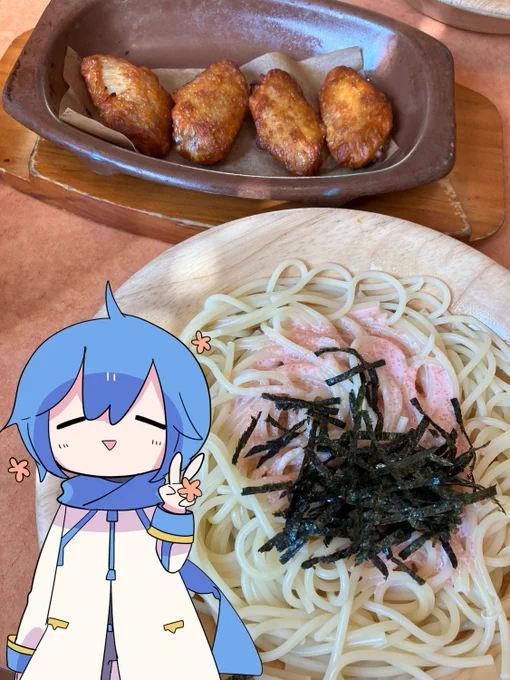 写真に合成して遊べるやつ にこにこKAITOくん
