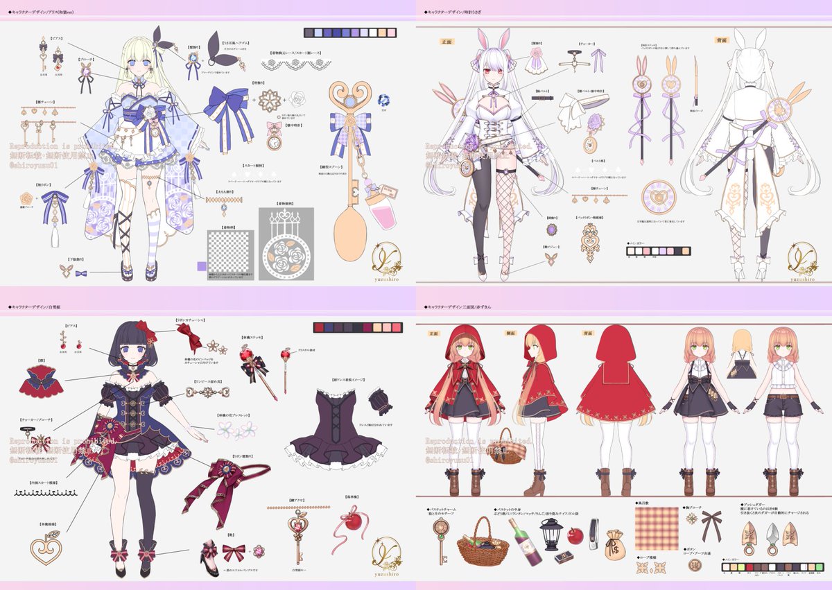 りんごあめ@C107 12/30(火)西 む 46b委託 (@Ringo2156) / Posts / X