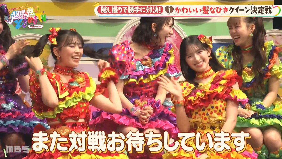 かめ🐢 (@kame__0214) / Posts / X