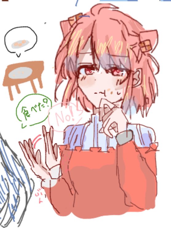 にこ (@r8TTiHR3R761446) / Posts / X