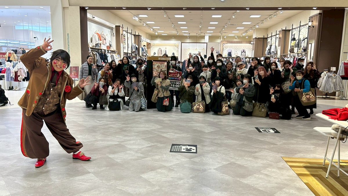 akitto_magic's tweet photo. 本日の様子🪄✨✨✨
ありがとうございました！
時間の出演はなんとフラサプ！！
上田でフラッシュサプライズです！！ https://t.co/Jm62bt3WfD