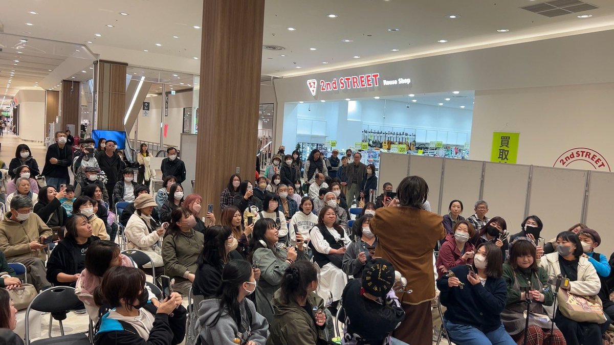 akitto_magic's tweet photo. 本日の様子🪄✨✨✨
ありがとうございました！
時間の出演はなんとフラサプ！！
上田でフラッシュサプライズです！！ https://t.co/Jm62bt3WfD