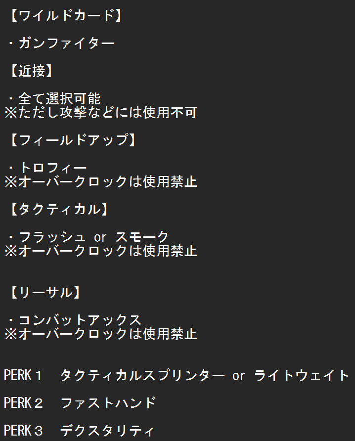 HotothenoobGG's tweet photo. Cod BO7 SR2on2ルール ほとルールを作りました。
Bo6の時と同様に敵取りの際には。
「ほとルール」で募集をお願いします。
※またマップの増減など、ルールが変更する可能性もあります。
Ver 2.0
plzbo7 #plzbo7 #CODBO7 #BO7Beta https://t.co/wSfaMkCf8g