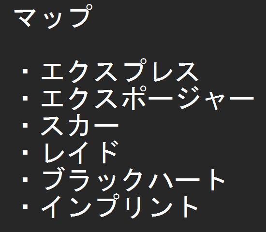 Cod BO7 SR2on2ルール　ほとルールを作りました。
Bo6の時と同様に敵取りの際には。 
「ほとルール」で募集をお願いします。

※またマップの増減など、ルールが変更する可能性もあります。
Ver 2.0
plzbo7 #plzbo7 #CODBO7 #BO7Beta