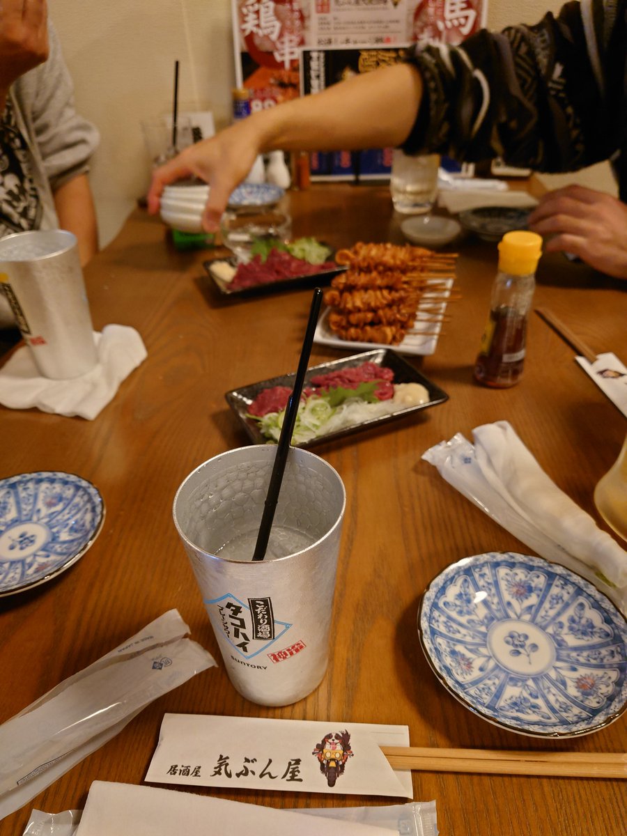 KJ_TechItEasy's tweet image. 異常な数のプラスチックを叩いたり、トランプを裏向きで投げ返したり、んがょぺを看取ったりしていい土曜日だ。
エンスケ墓BP0でスゴイ‼️